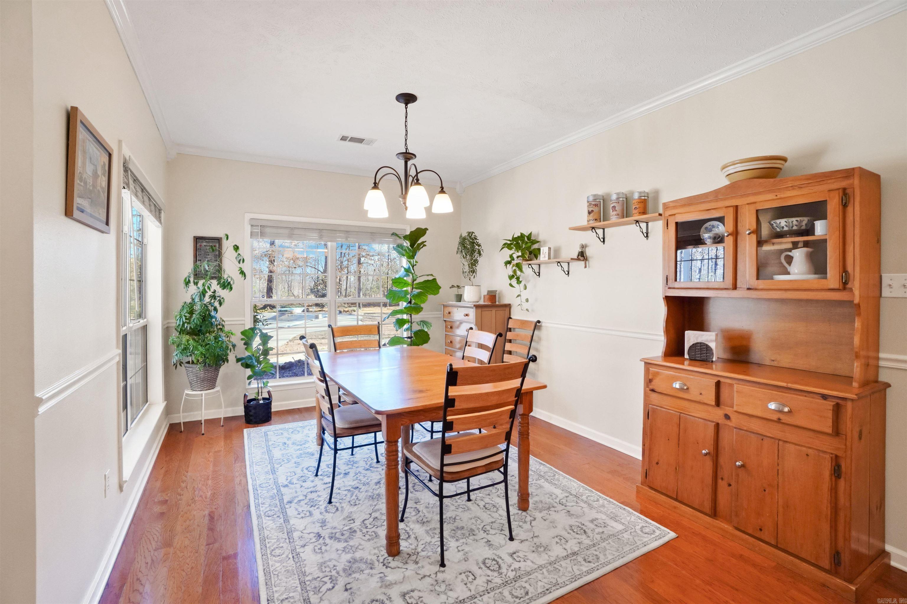 14 Summerland Court Conway, AR 72032