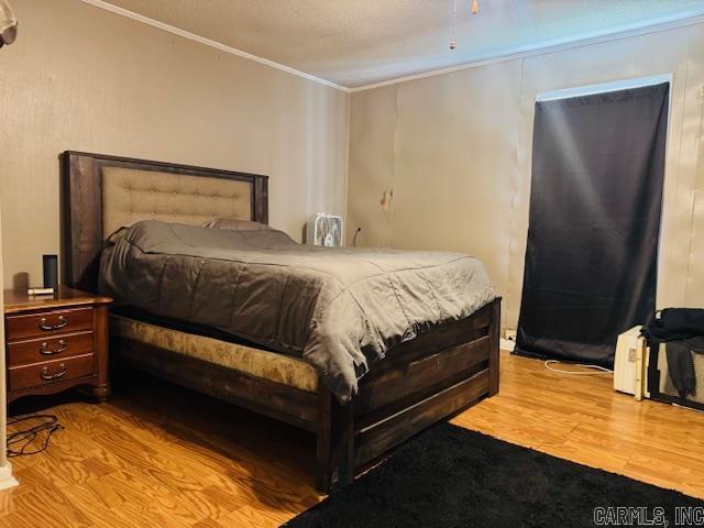 4462 N County Road 775  Blytheville, AR