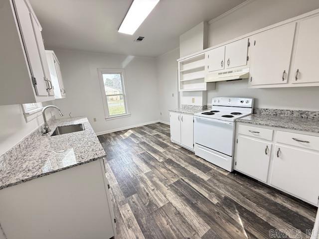 331 NE 1st  England, AR