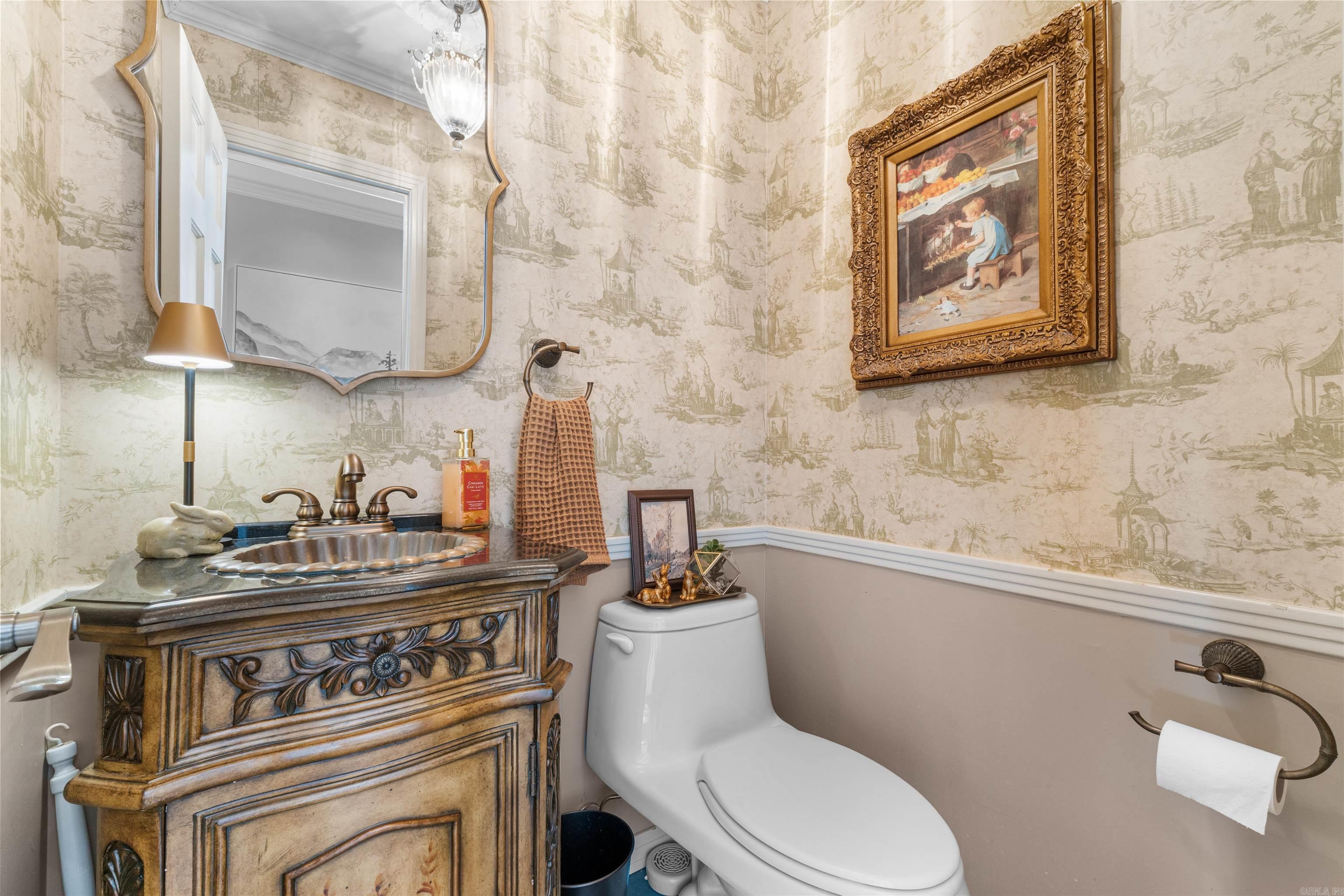 24 Evergreen Court Little Rock, AR 72227