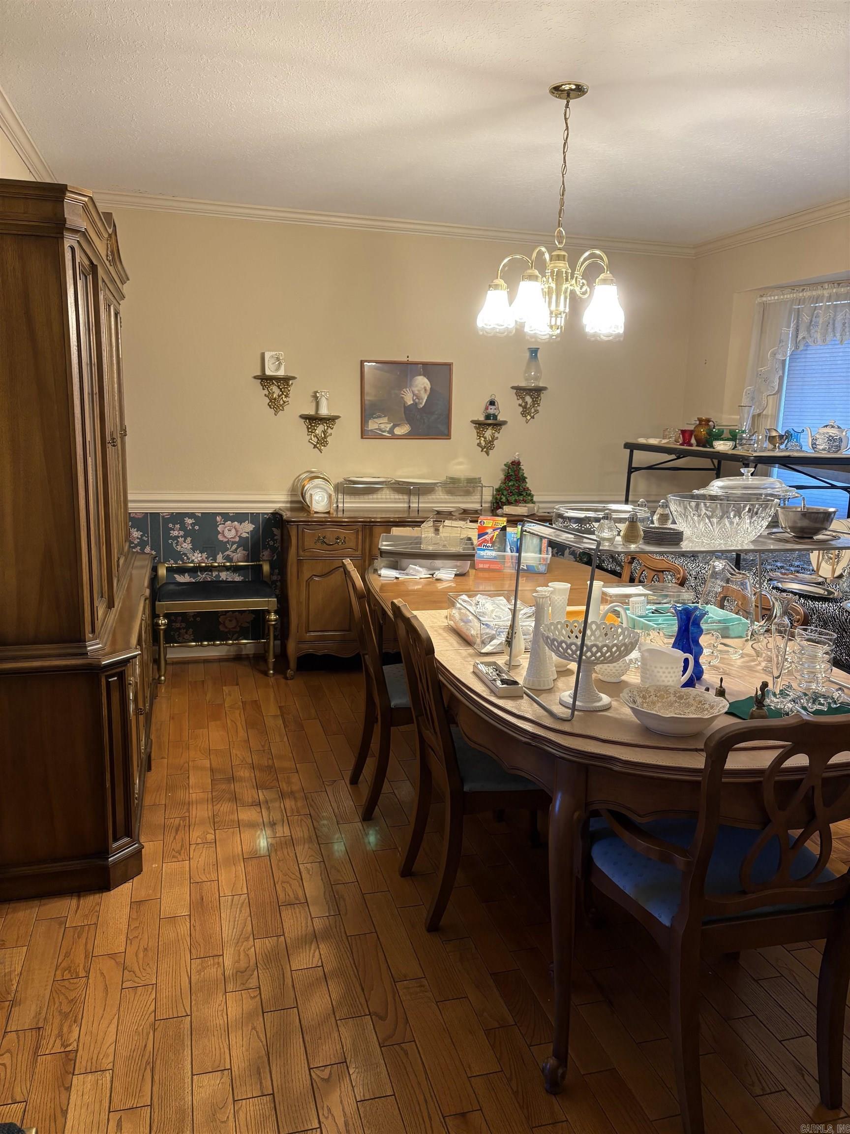 505 Live Oak Drive Searcy, AR 72143