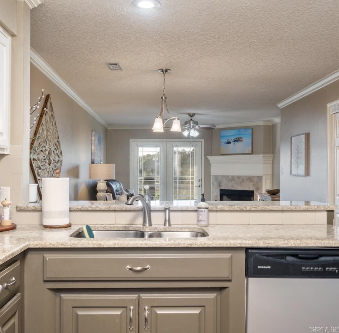 472 Catherine Park  Hot Springs, AR