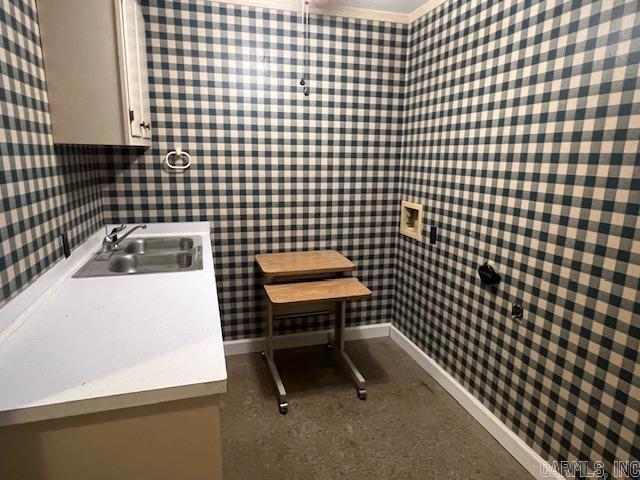 236 West Webco Farm Road Vilonia, AR 72173