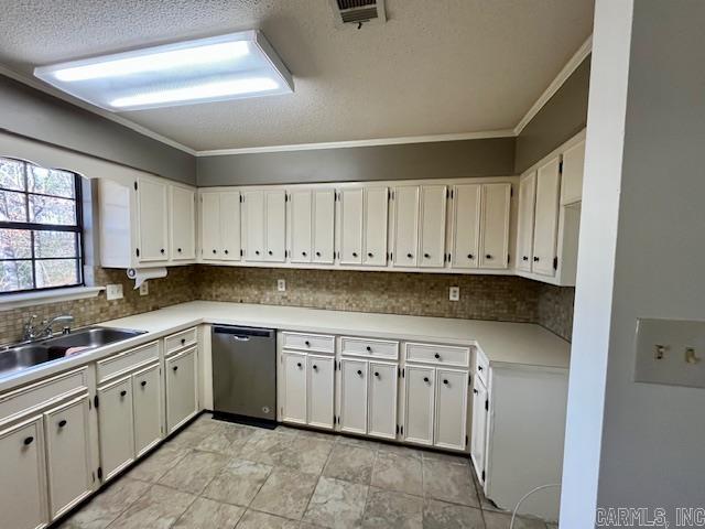 4700 Jerry Drive Little Rock, AR 72223