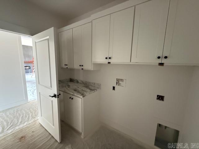 6 Republican Meadow Lane  Greenbrier, AR