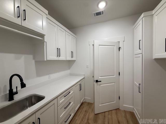 45 Ules Watson Drive Greenbrier, AR 72058