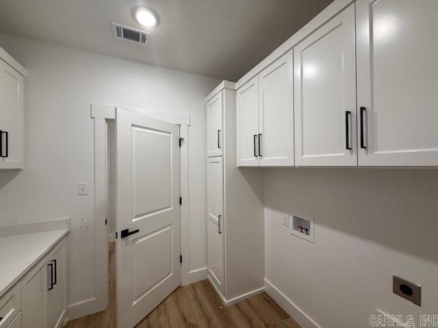 45 Ules Watson Drive Greenbrier, AR 72058