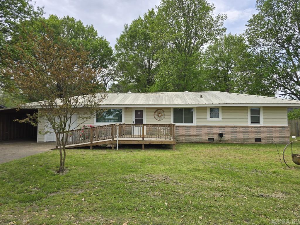 209 Cain Dr  McCrory, AR