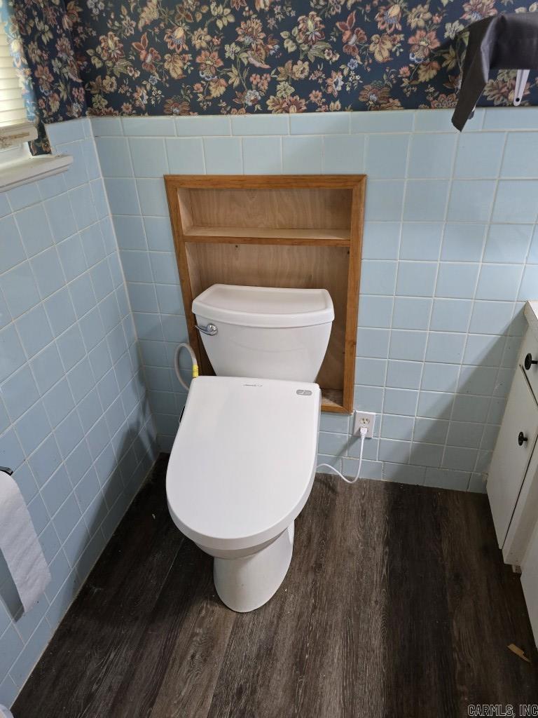 209 Cain Dr  McCrory, AR