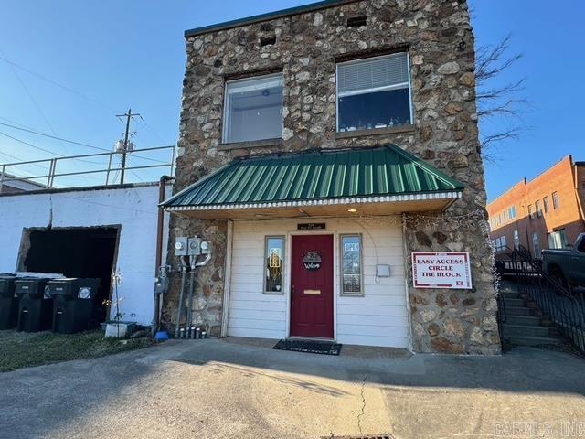 215 E Broadway  Pocahontas, AR