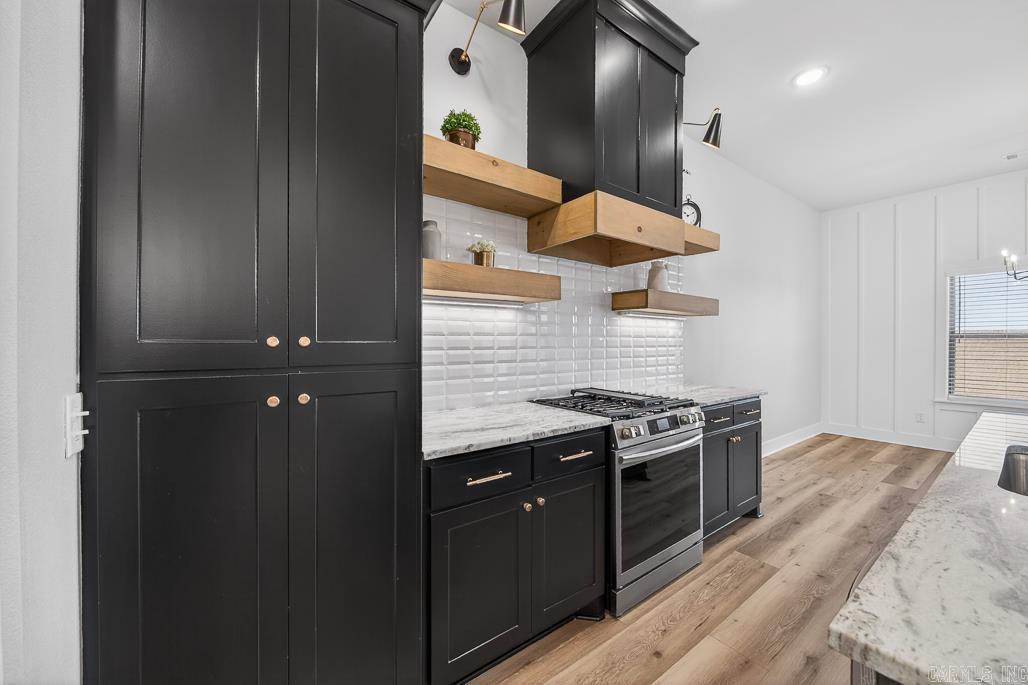 1593 Vista Drive Cabot, AR 72023