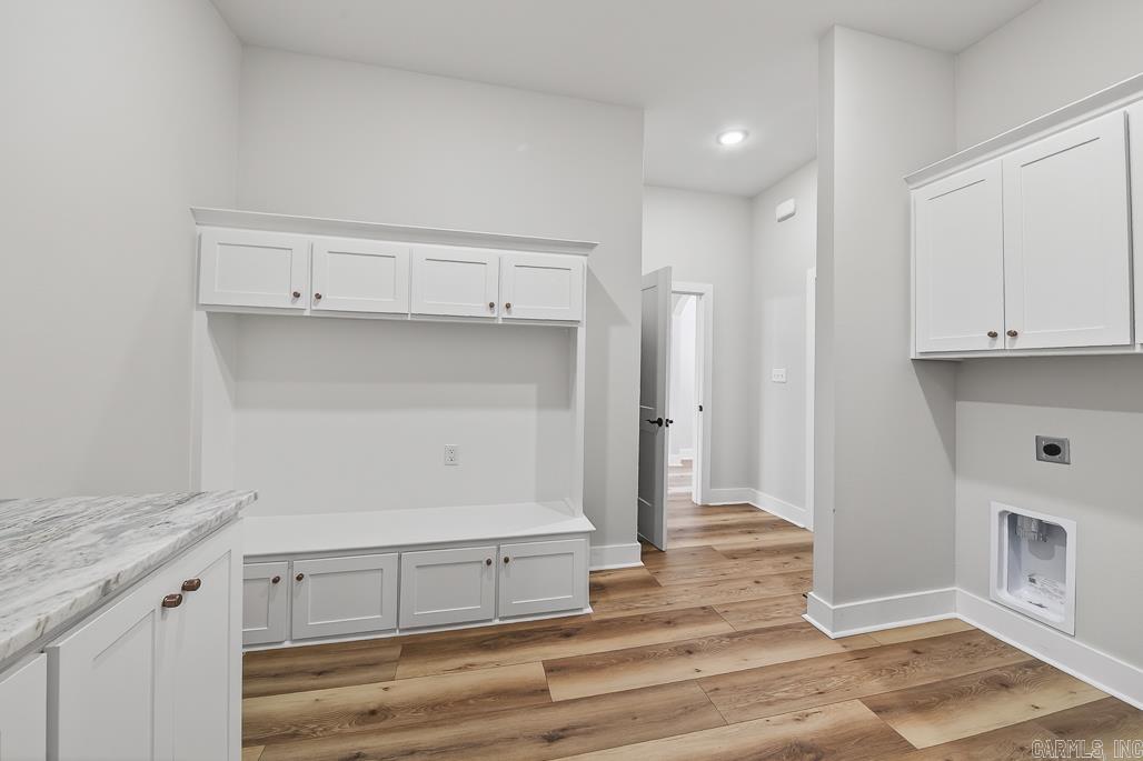 1593 Vista Drive Cabot, AR 72023