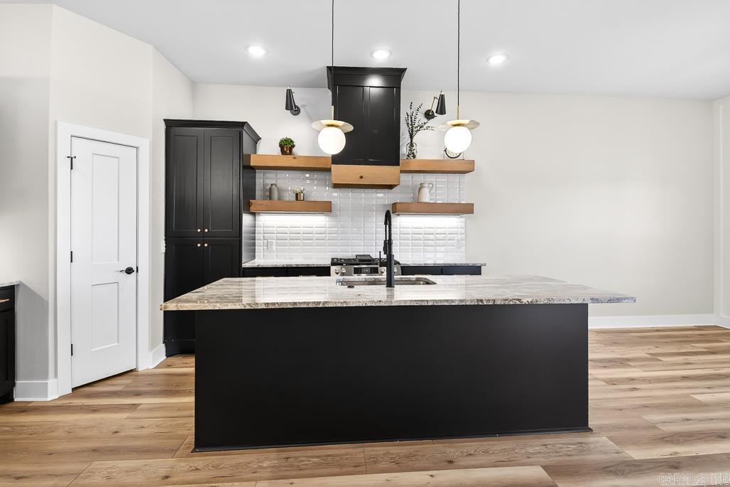 1593 Vista Drive Cabot, AR 72023