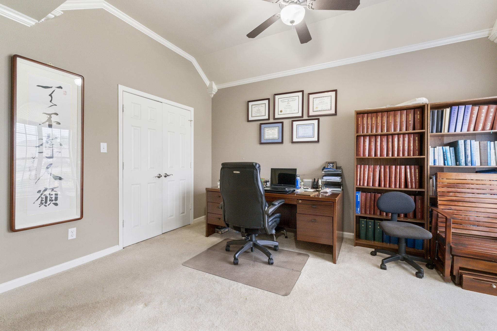 223 Maranes Cir  Maumelle, AR