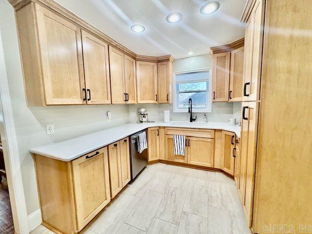 2200 Rains  Jonesboro, AR