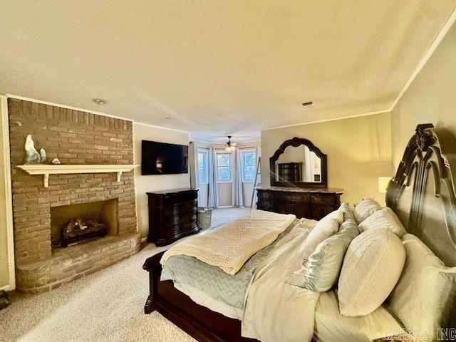 2200 Rains  Jonesboro, AR