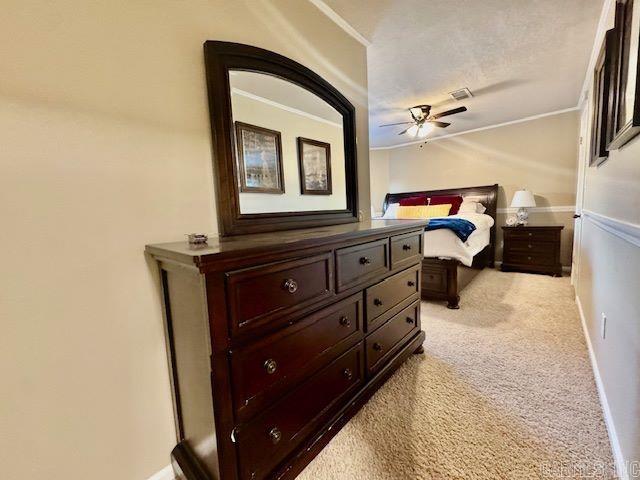 2200 Rains  Jonesboro, AR