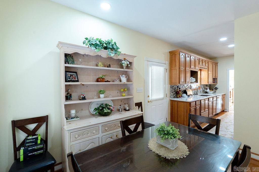 608 River Oaks  Searcy, AR