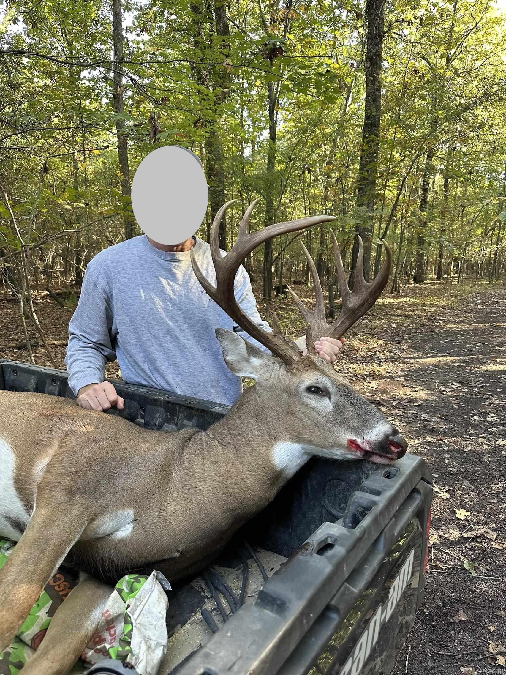 1307 Jones Island  Georgetown, AR