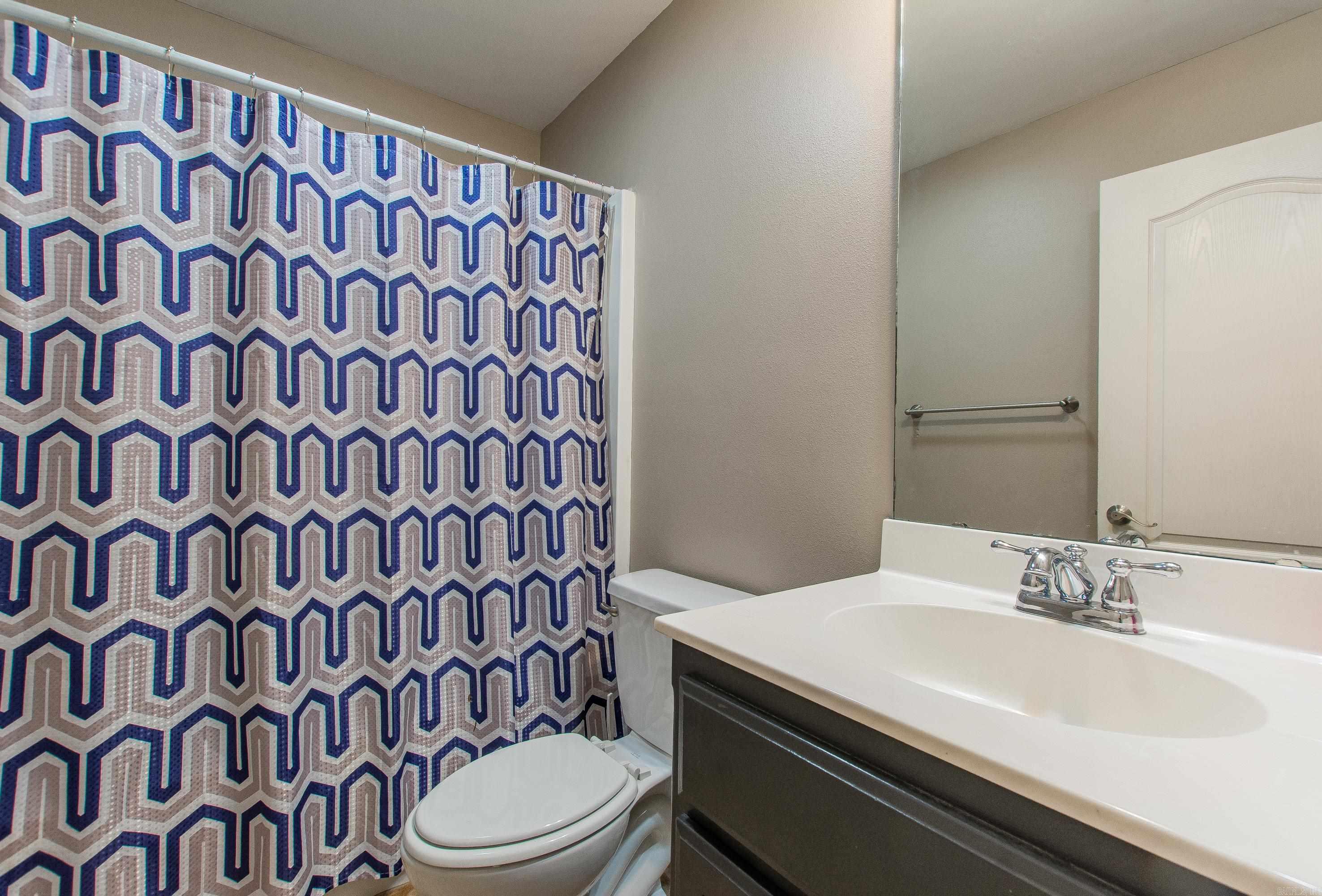 12 Pinedale Cir  Mabelvale, AR