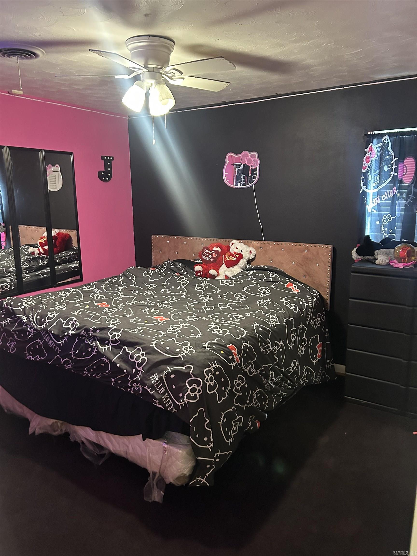 1404 Arrowhead Place  Pine Bluff, AR