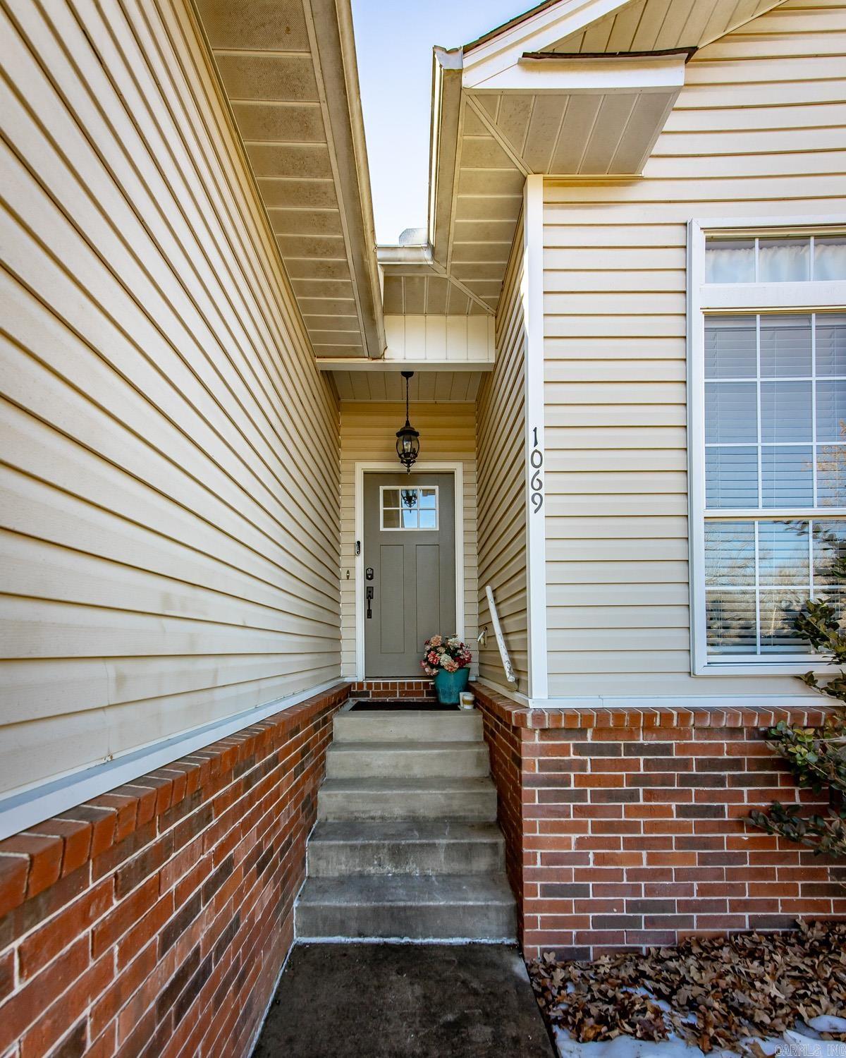 1069 Highland Blvd  Cabot, AR