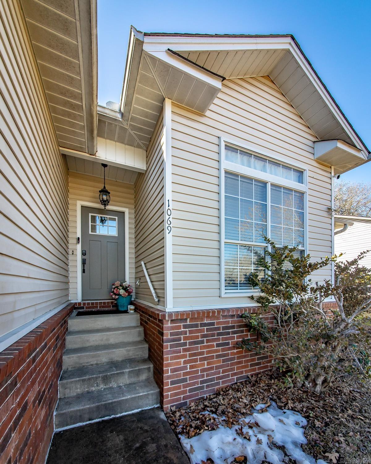 1069 Highland Blvd  Cabot, AR