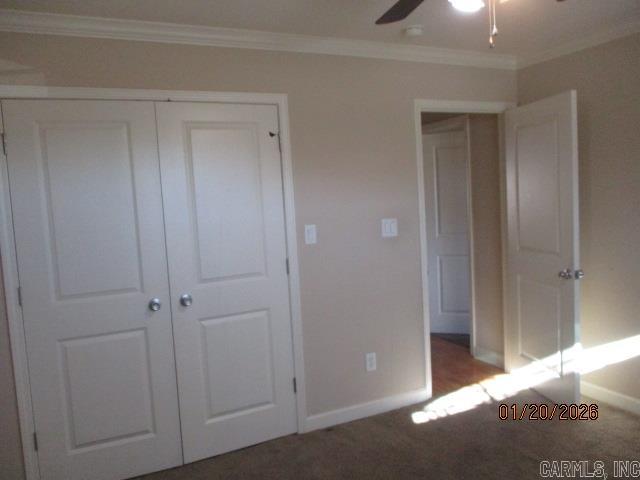 1917 Reveille Cir  Jacksonville, AR