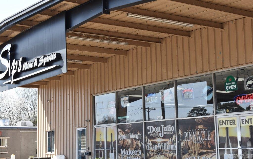 4700 S University  Little Rock, AR