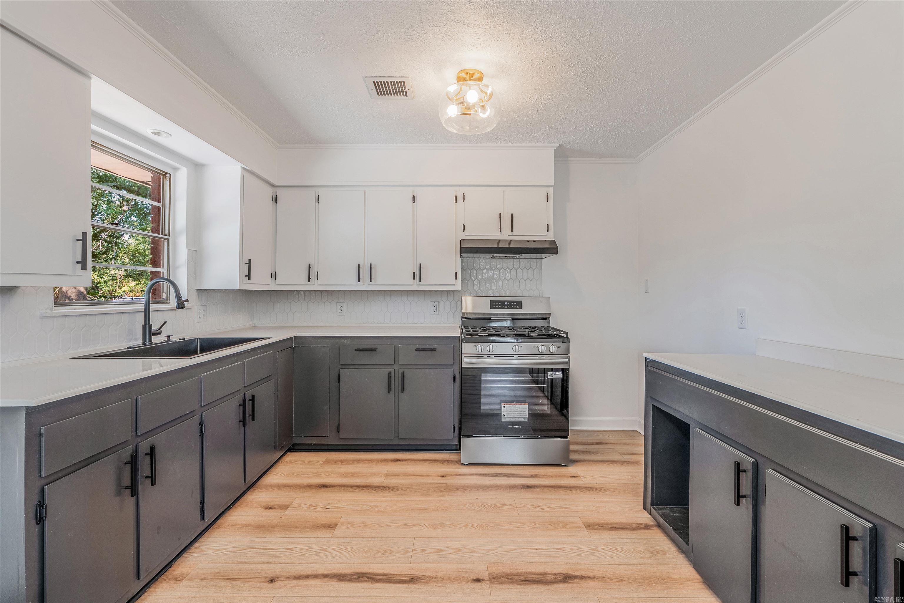 204 S Holly  Beebe, AR