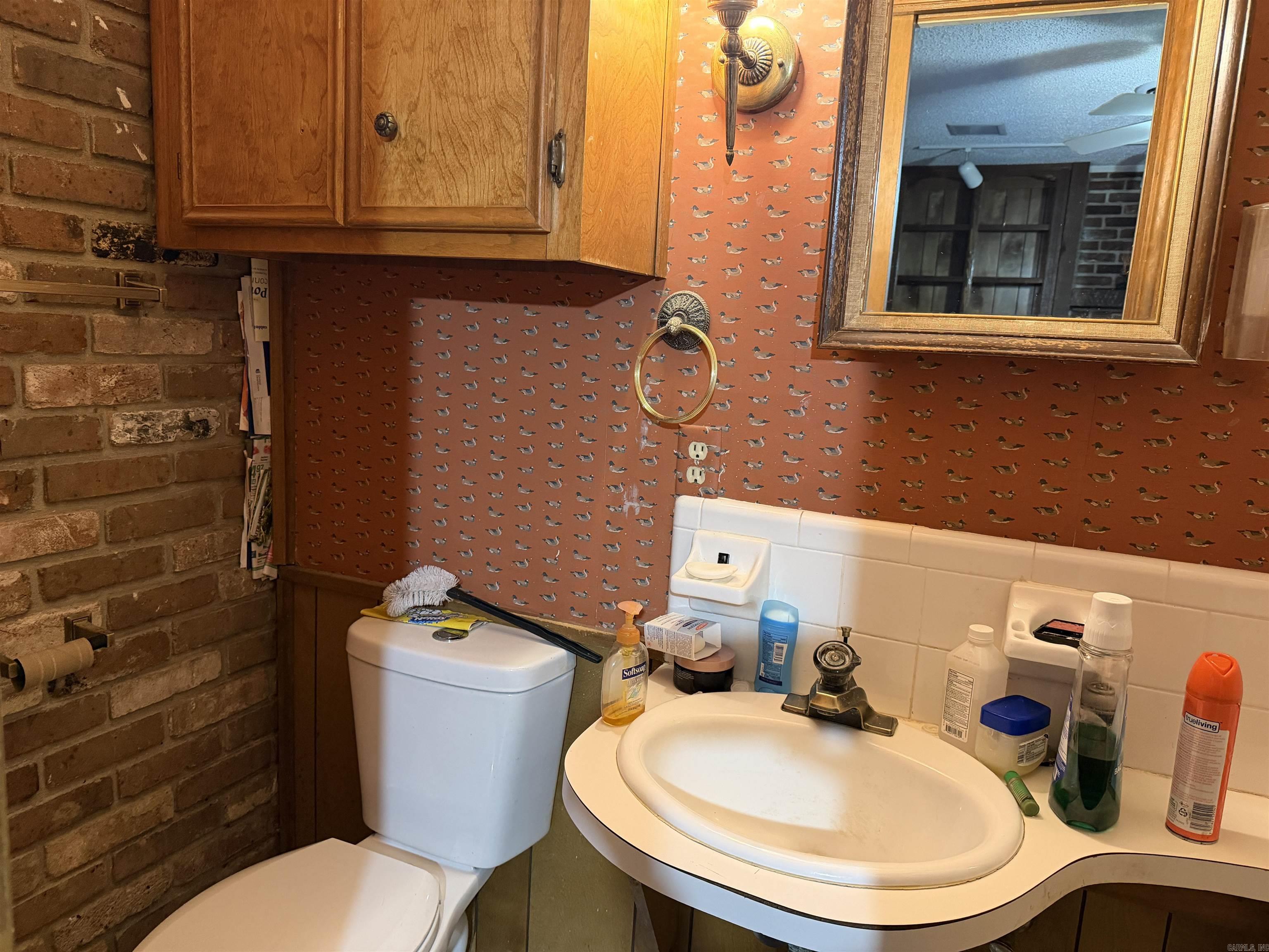 2203 Cherry Ridge  Pine Bluff, AR