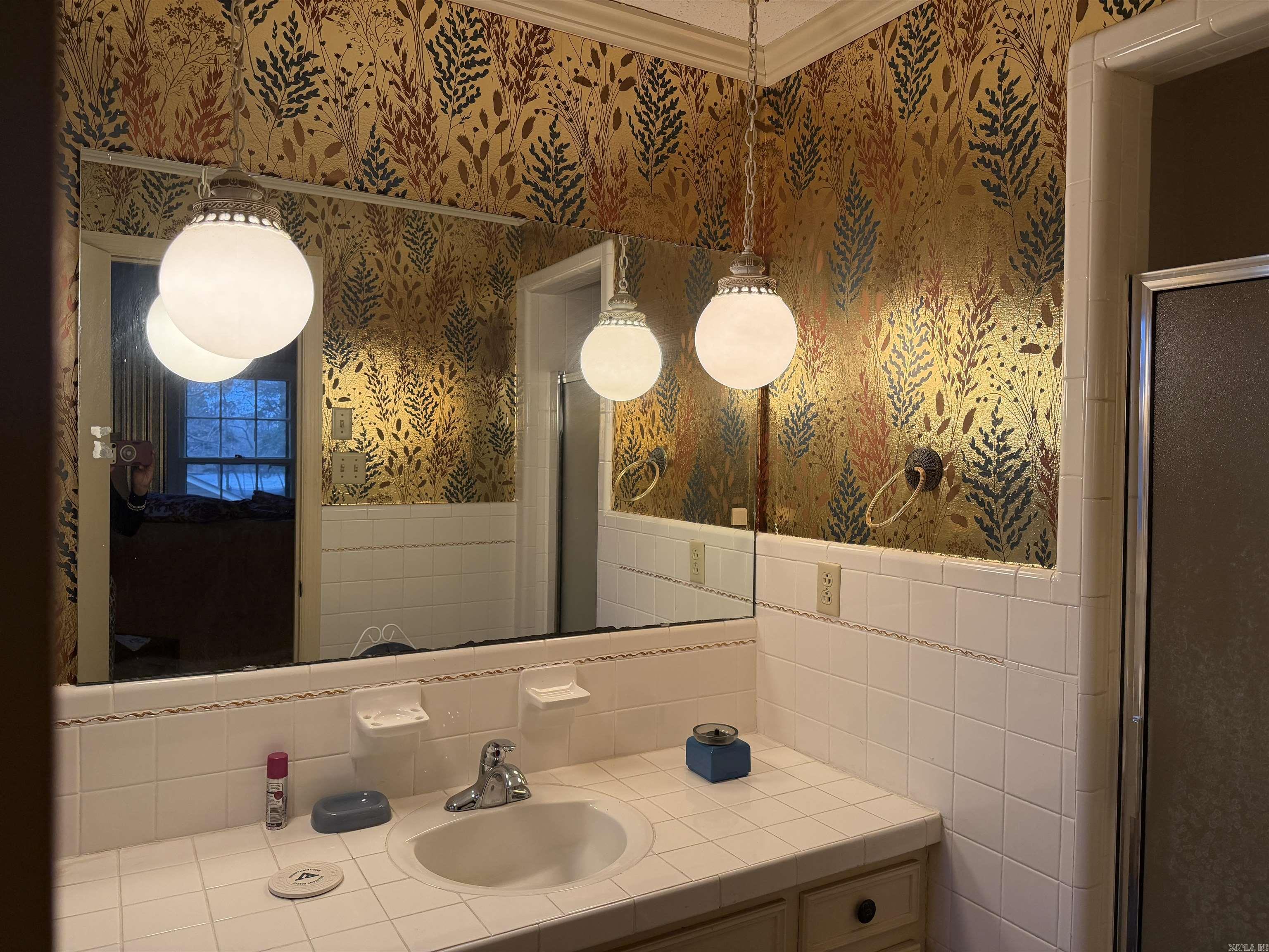 2203 Cherry Ridge  Pine Bluff, AR