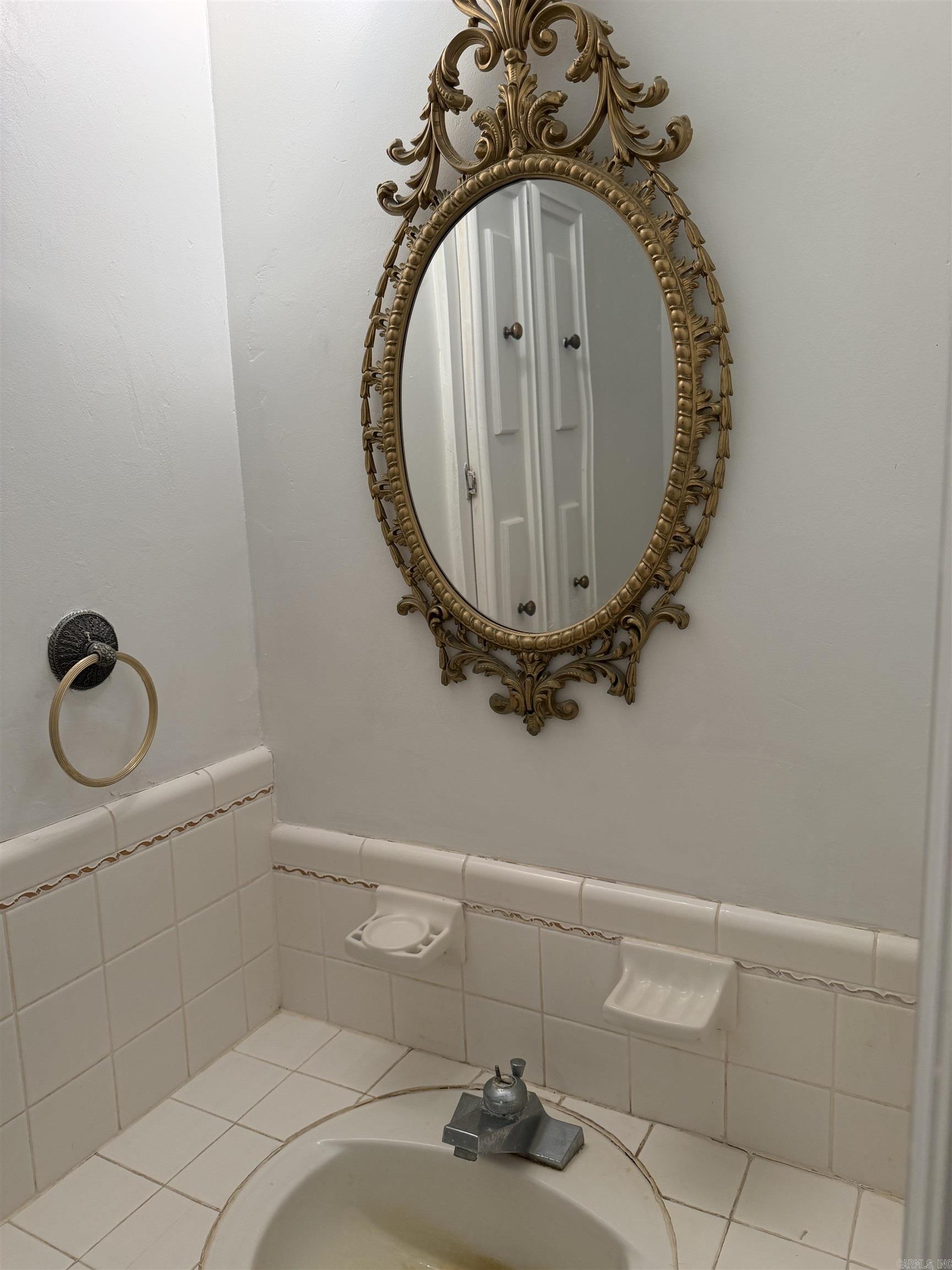 2203 Cherry Ridge  Pine Bluff, AR