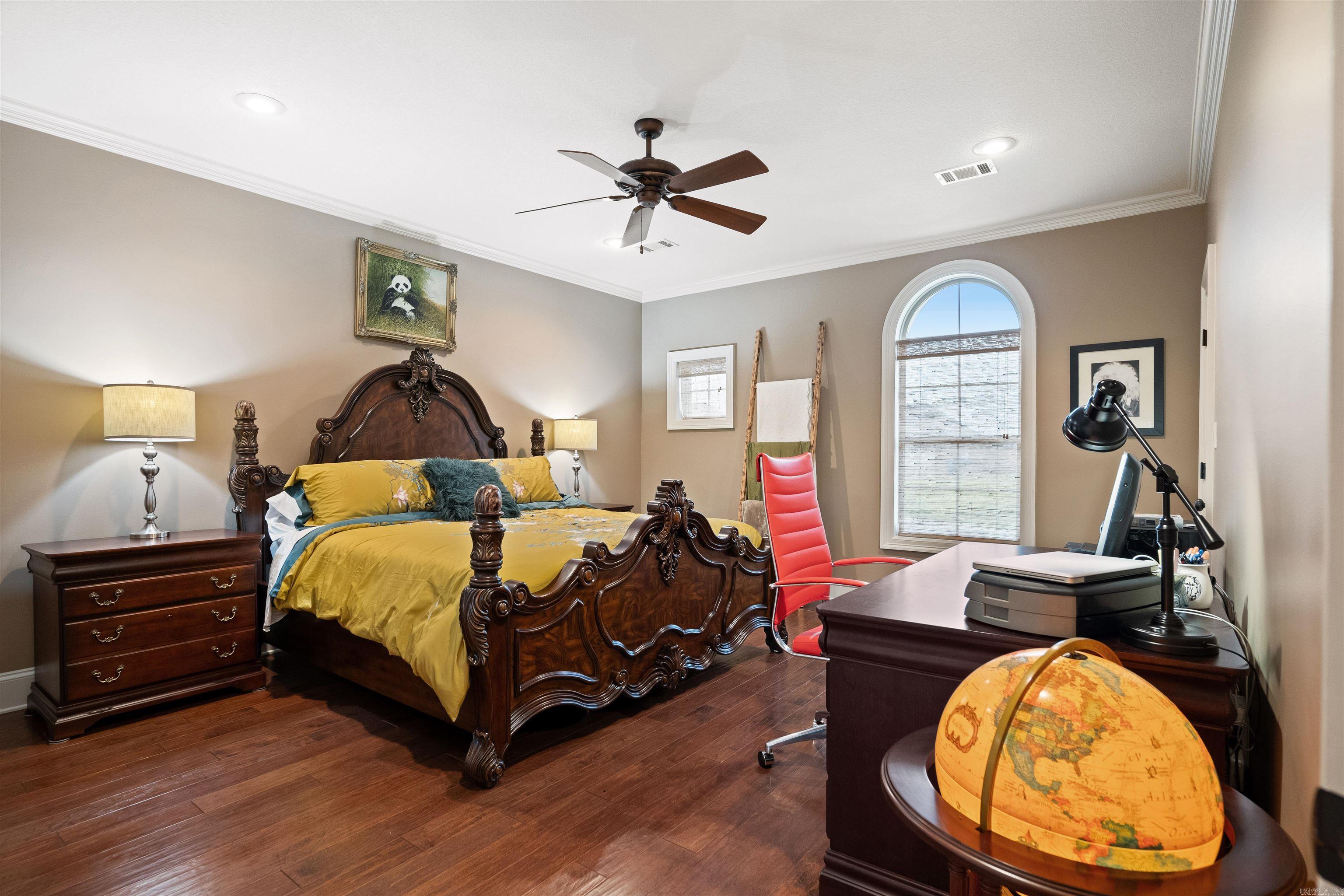 4518 Clubhouse Dr  Jonesboro, AR