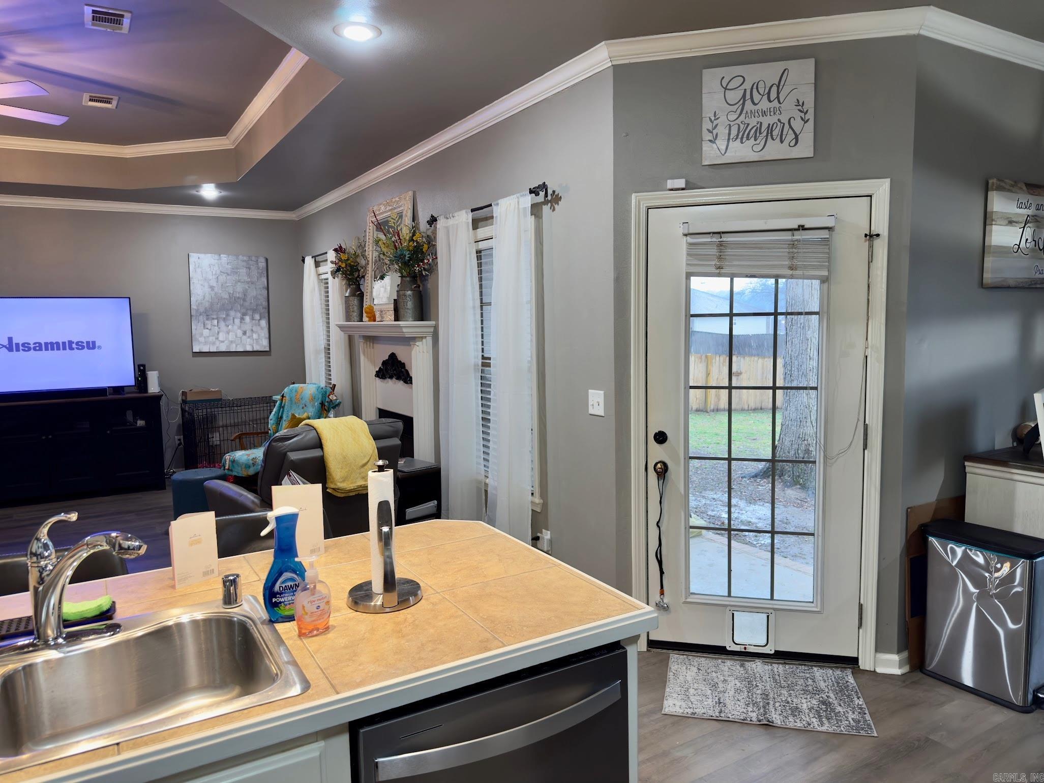 205 Merril  Benton, AR