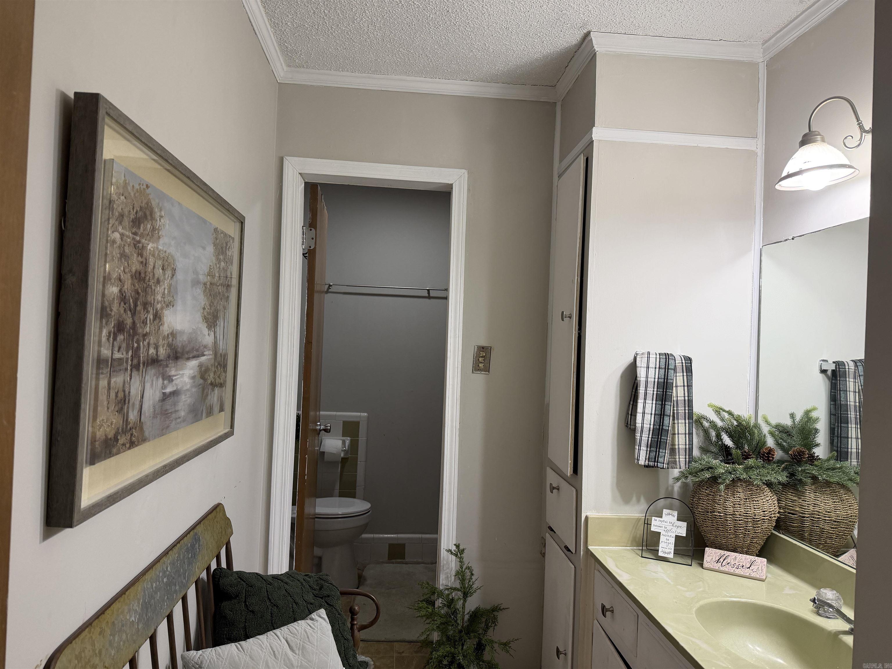 6 Cromwell Cove  Pine Bluff, AR