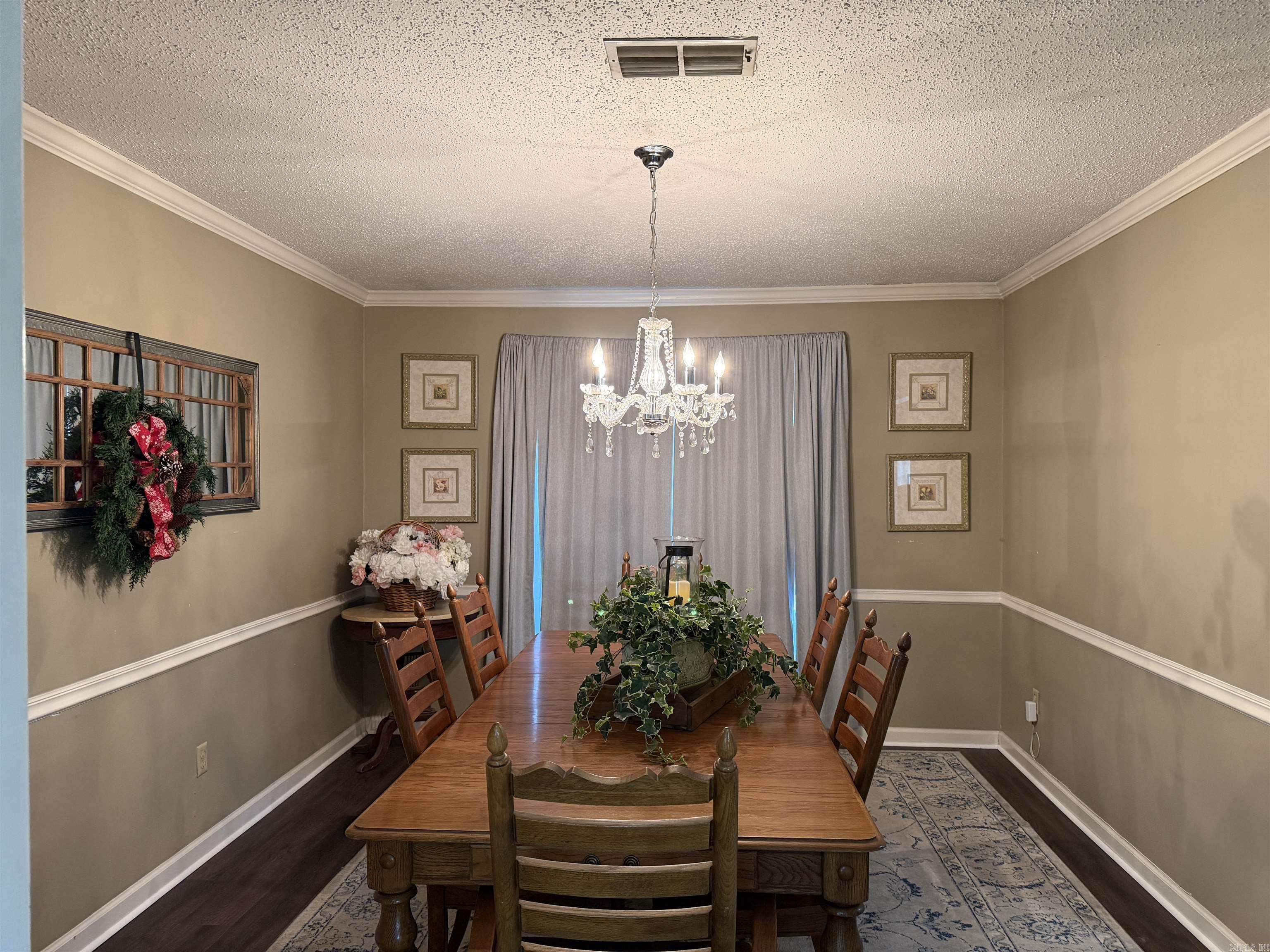 6 Cromwell Cove  Pine Bluff, AR