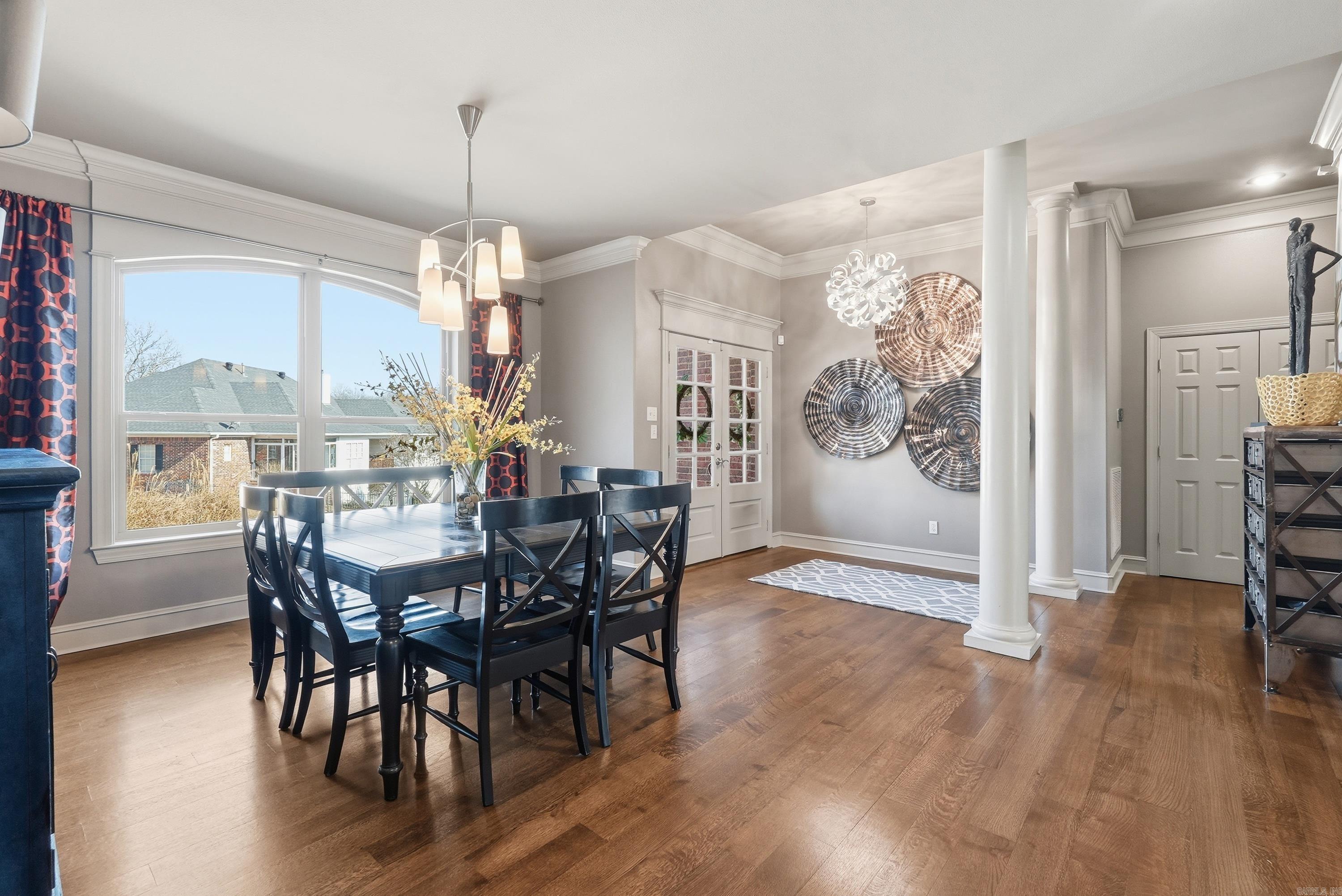 104 Village Creek  North Little Rock, AR