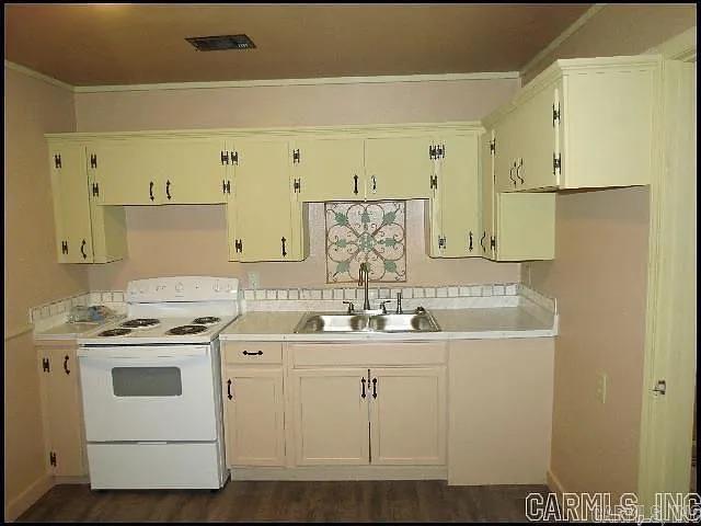 912 Greenlea Dr  North Little Rock, AR