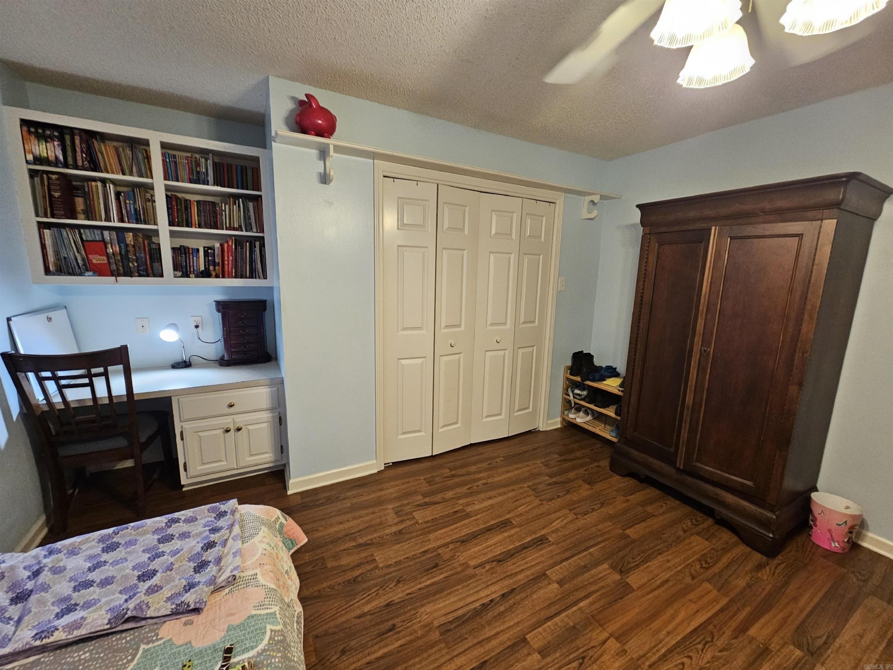 11 Dale Ct  Cabot, AR