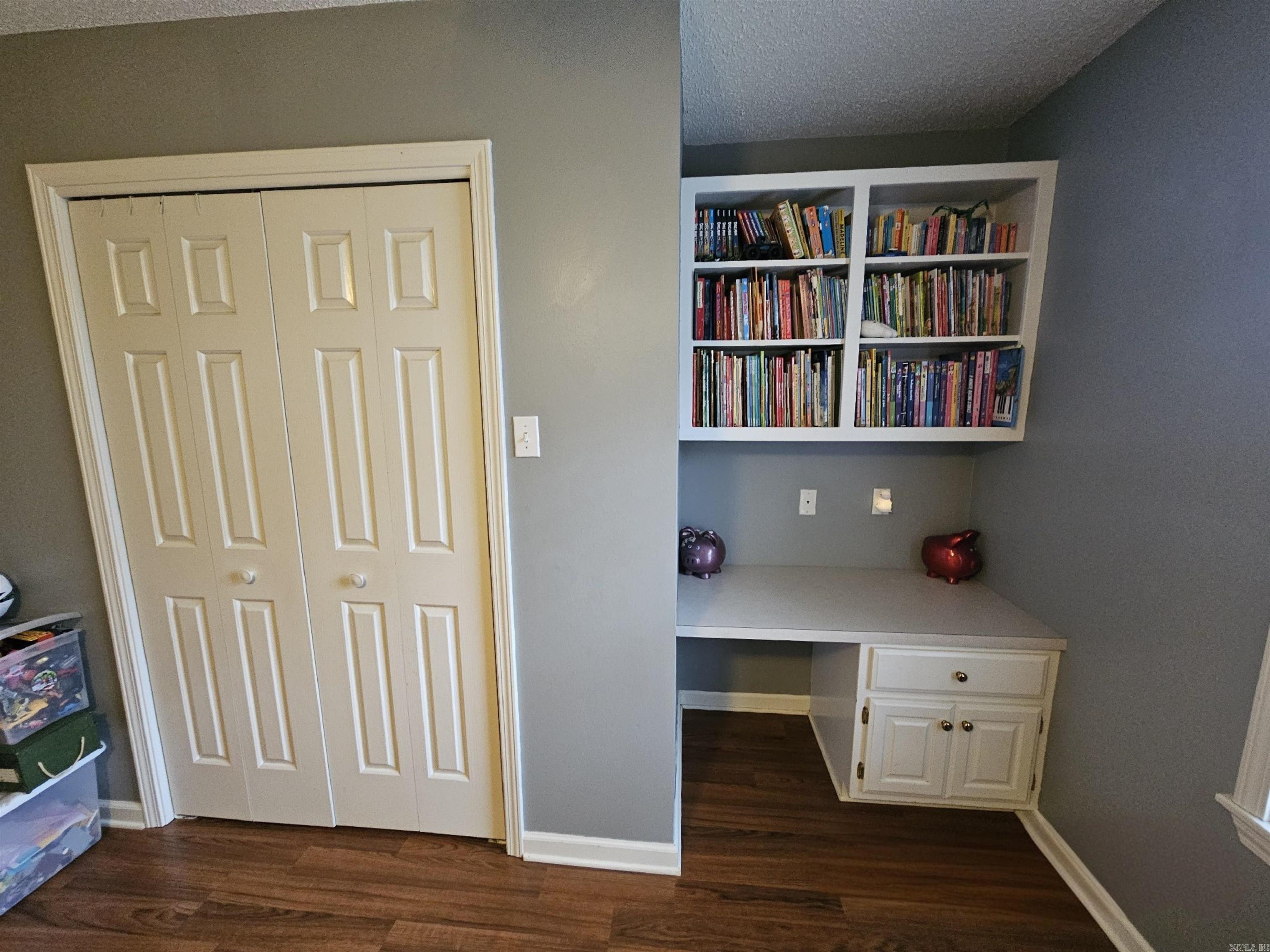 11 Dale Ct  Cabot, AR