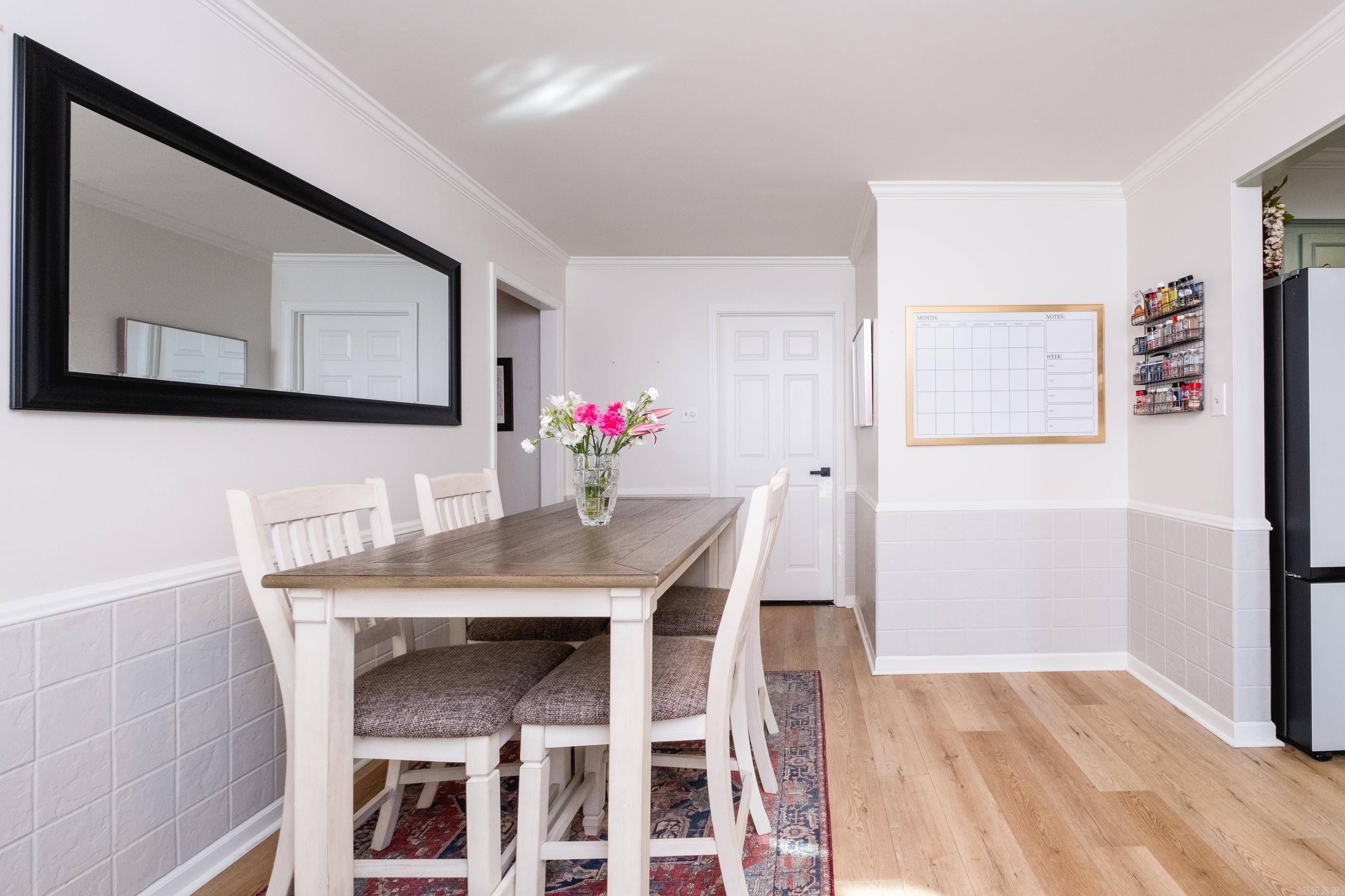 1116 Briar Creek  Little Rock, AR