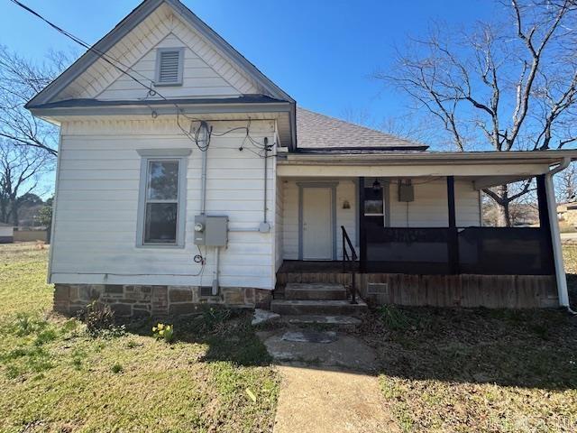 505 NE 5th  Atkins, AR