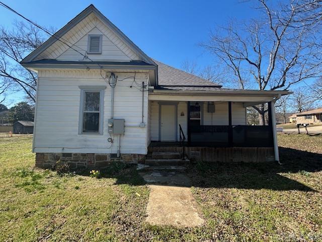 505 NE 5th  Atkins, AR