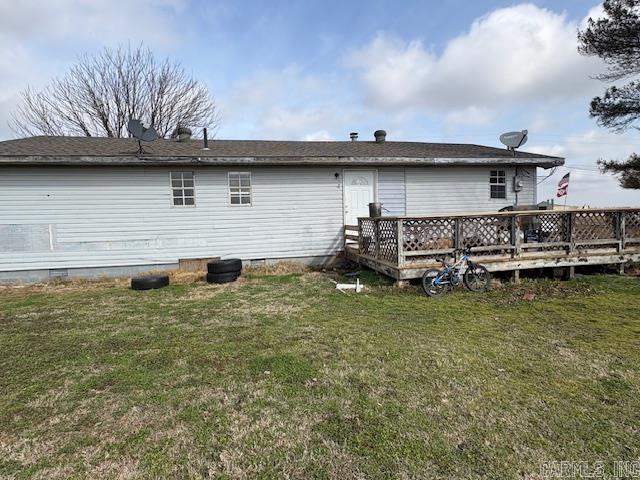 2956 Hwy 67  Corning, AR