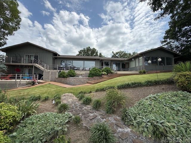 825 Dennison Heights Southside, AR 72501