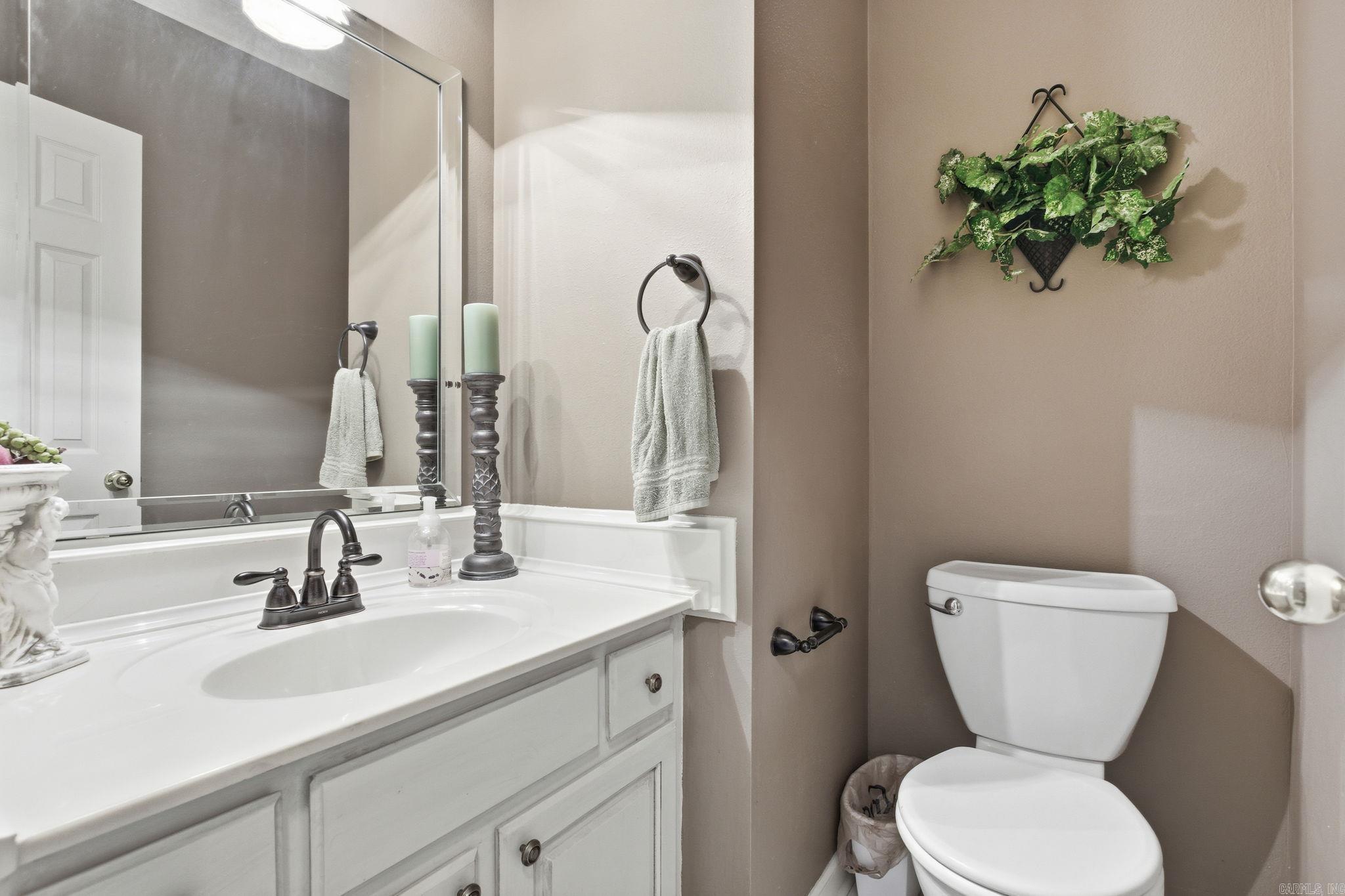 3609 Dearborn Circle Bryant, AR 72022