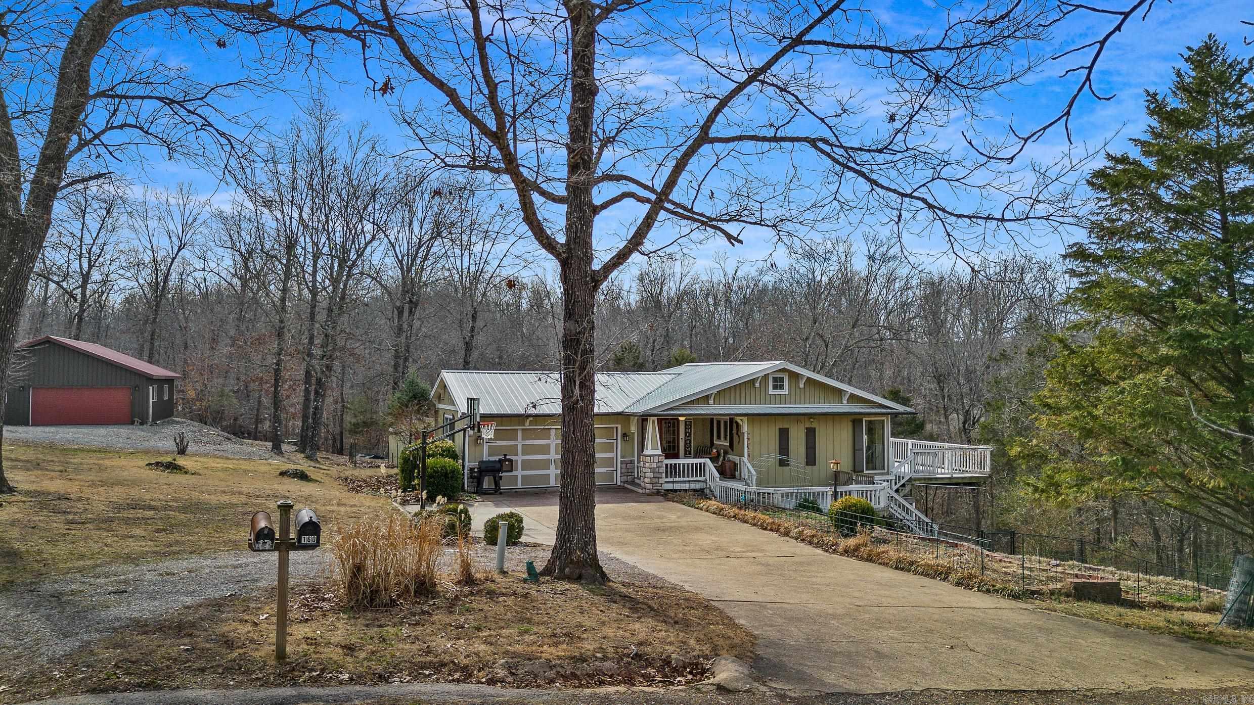 160 Westcott Drive  Mountain Home, AR