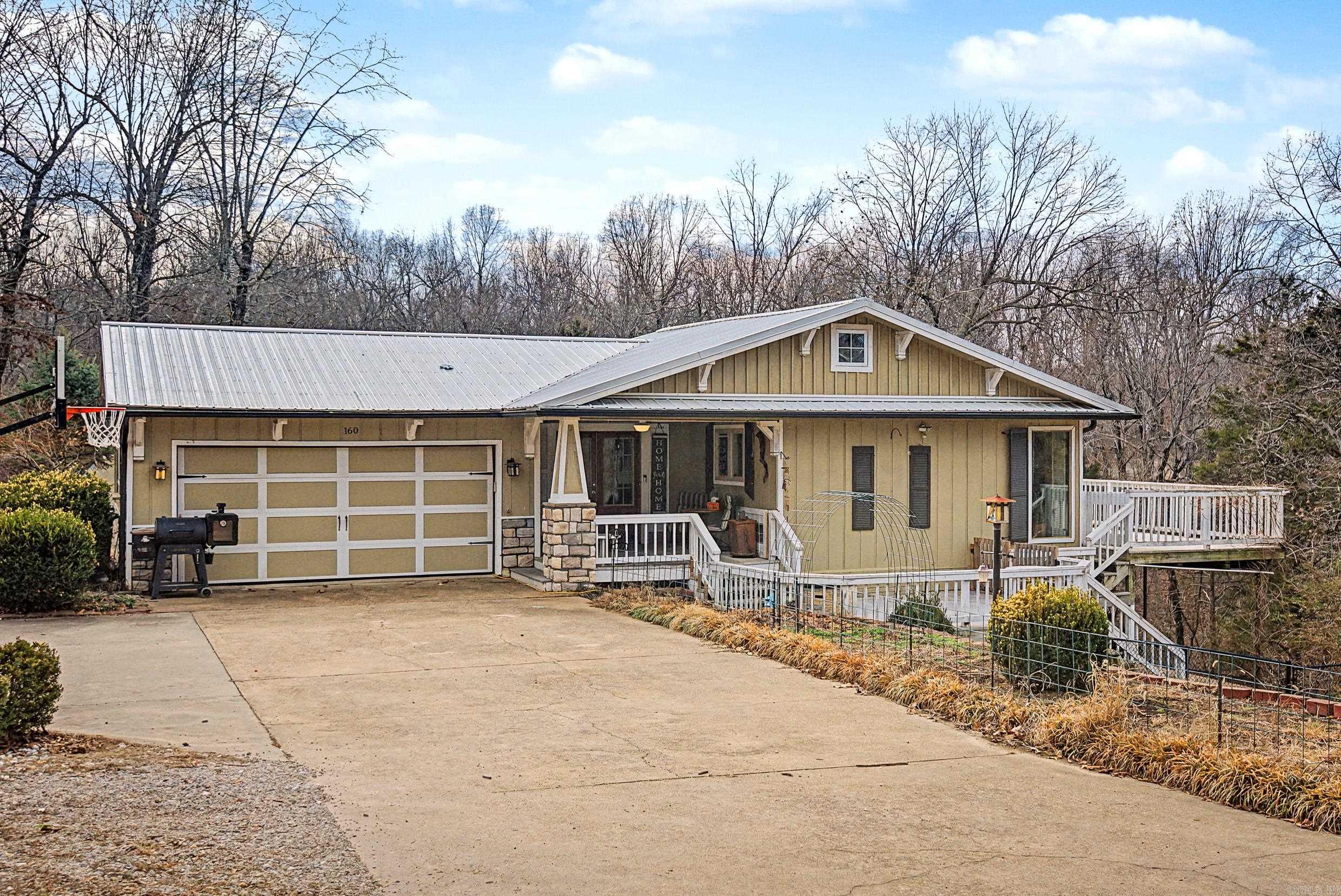 160 Westcott Drive  Mountain Home, AR
