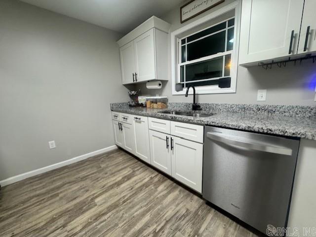 408 Green Meadow  Jonesboro, AR